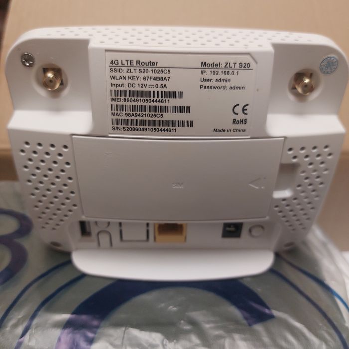 4G WiFi роутер (маршрутизатор) ZLT S20