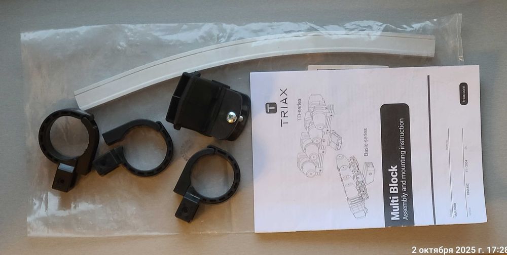 Мультифид «Triax 3 LNB» спутниковой антенны (Дания)