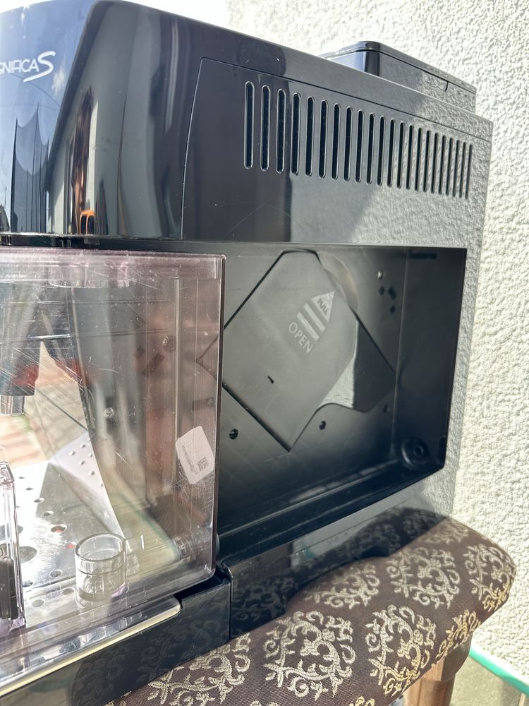 Кавомашина, Кавоварка Delonghi Magnifica S