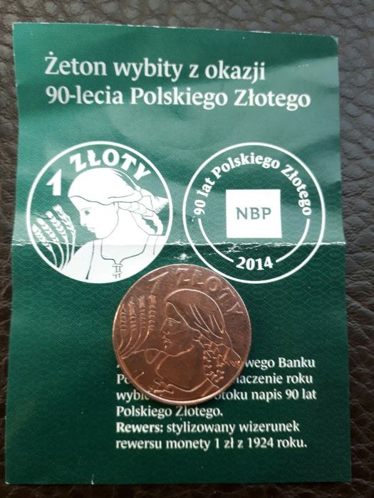 Żeton 1zł wybity z okazji 90-lecia Polskiego Złotego + ulotka
