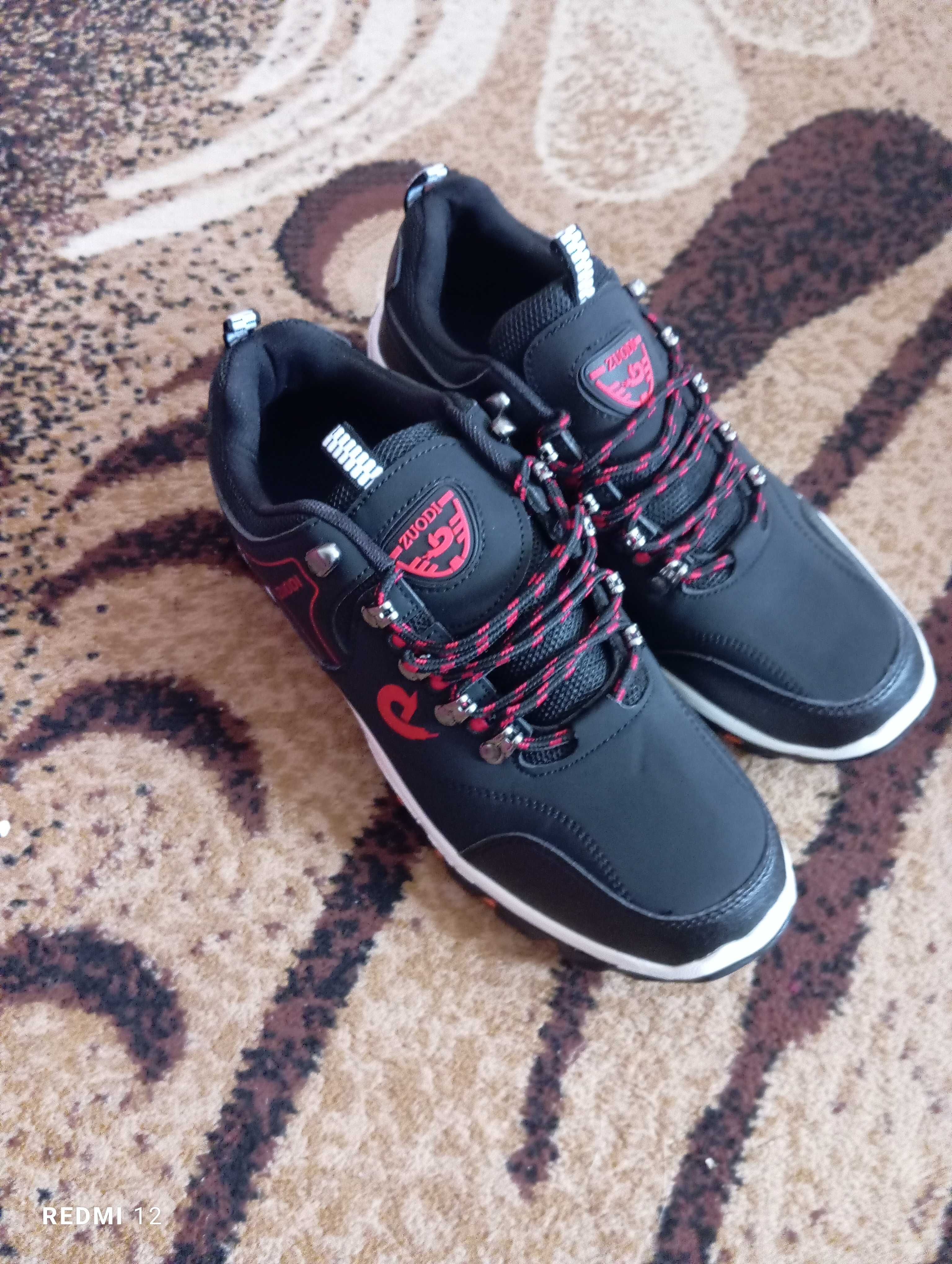 Nowe buty męskie