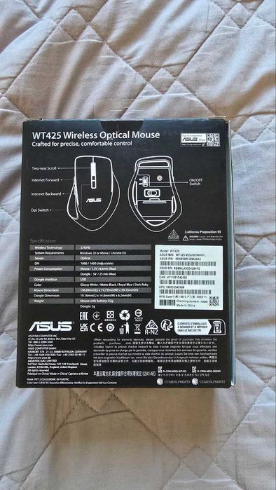 Mysz ASUS WT425 biała - Gwarancja!