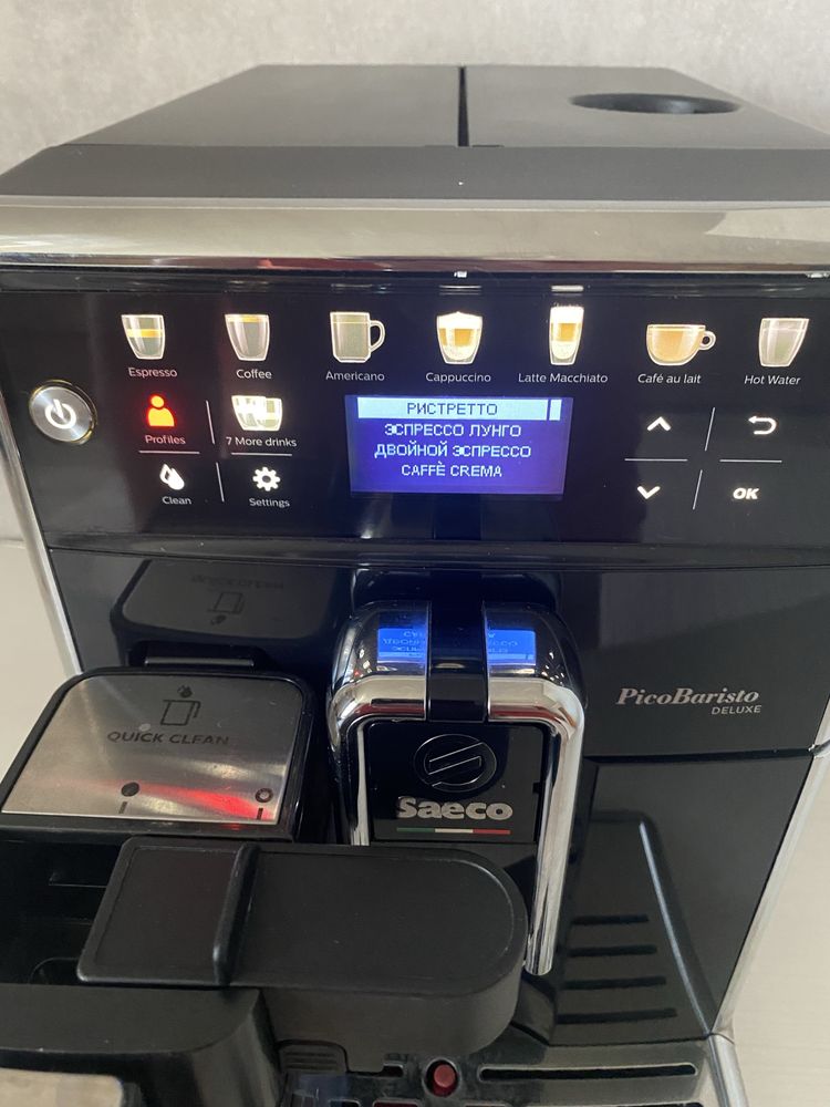 Кавомашина Saeco PicoBaristo Deluxe у відмінному стані є Вибір