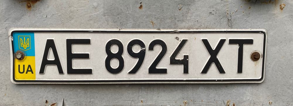 Прицеп ПМЗ-8131, после ДТП