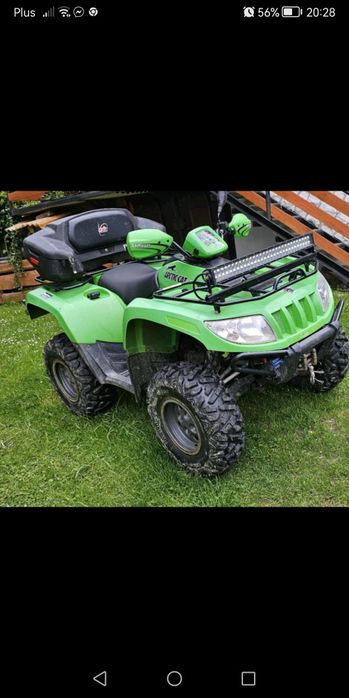 Sprzedam quada Arctic 500
