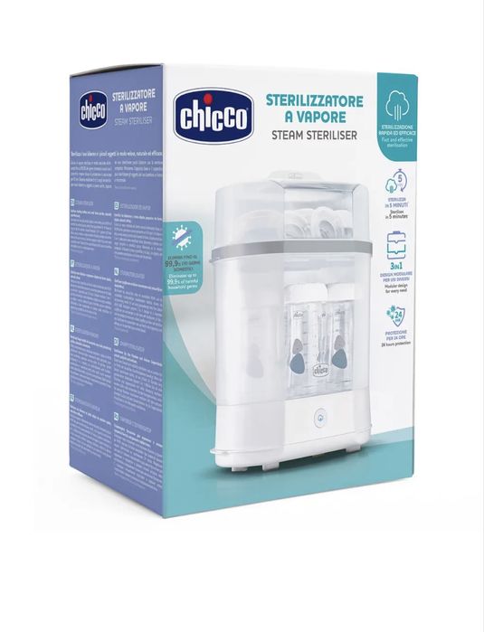 Стерелизатор Chicco