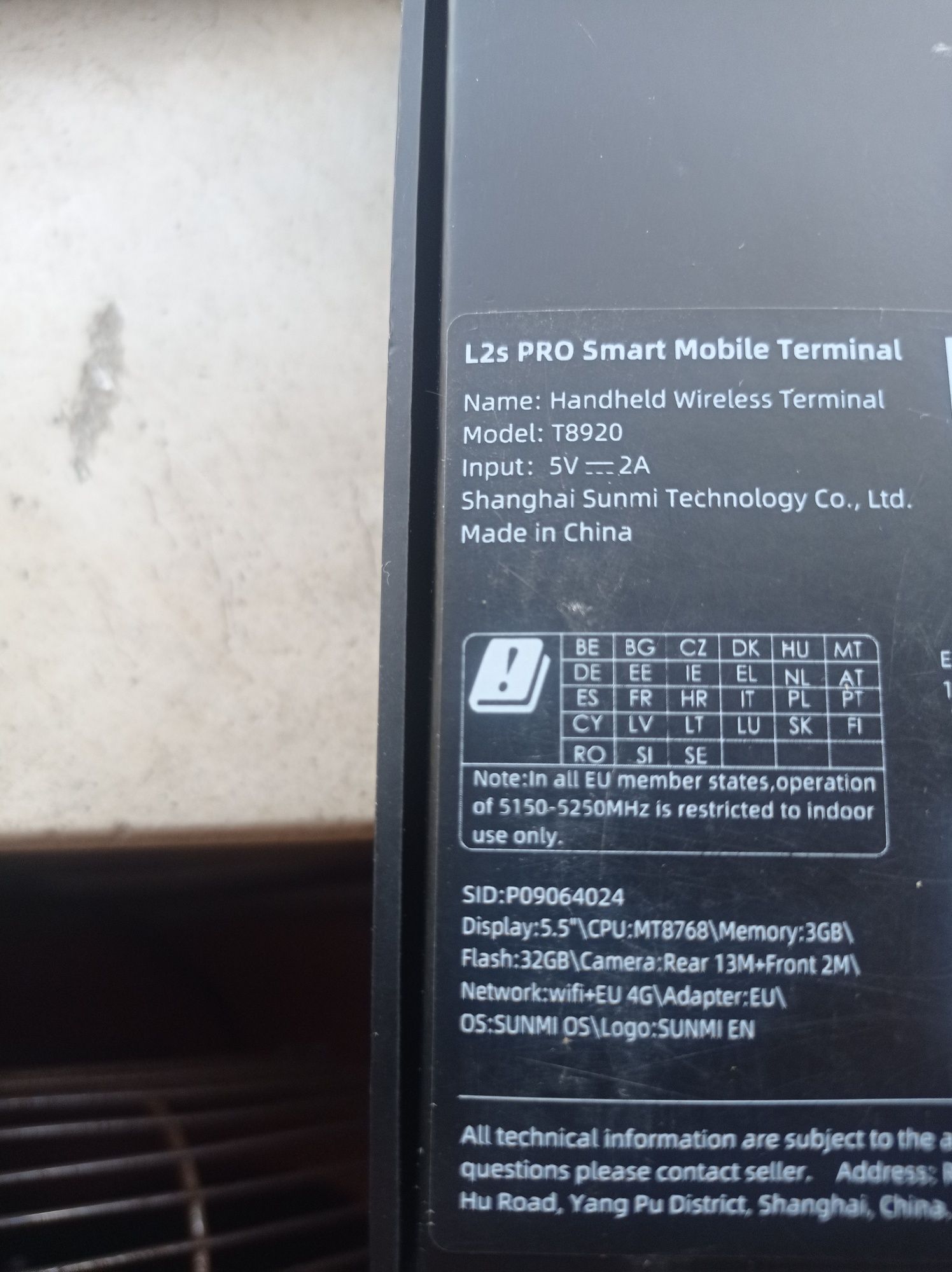 Sunmi l2spro pda