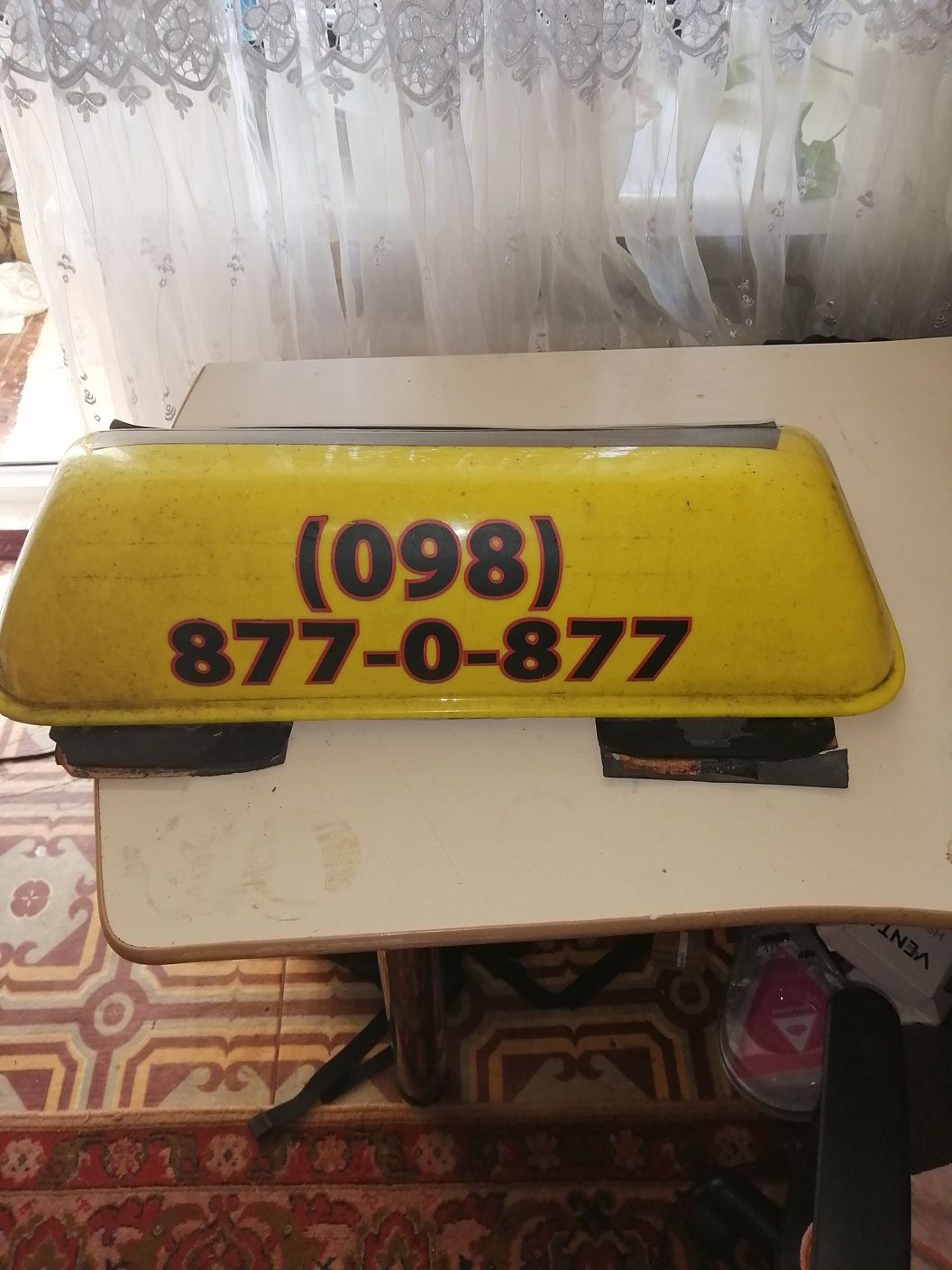 Продам Шашку таксі