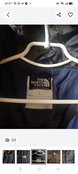 Куртка фирменная THE NortnFACE