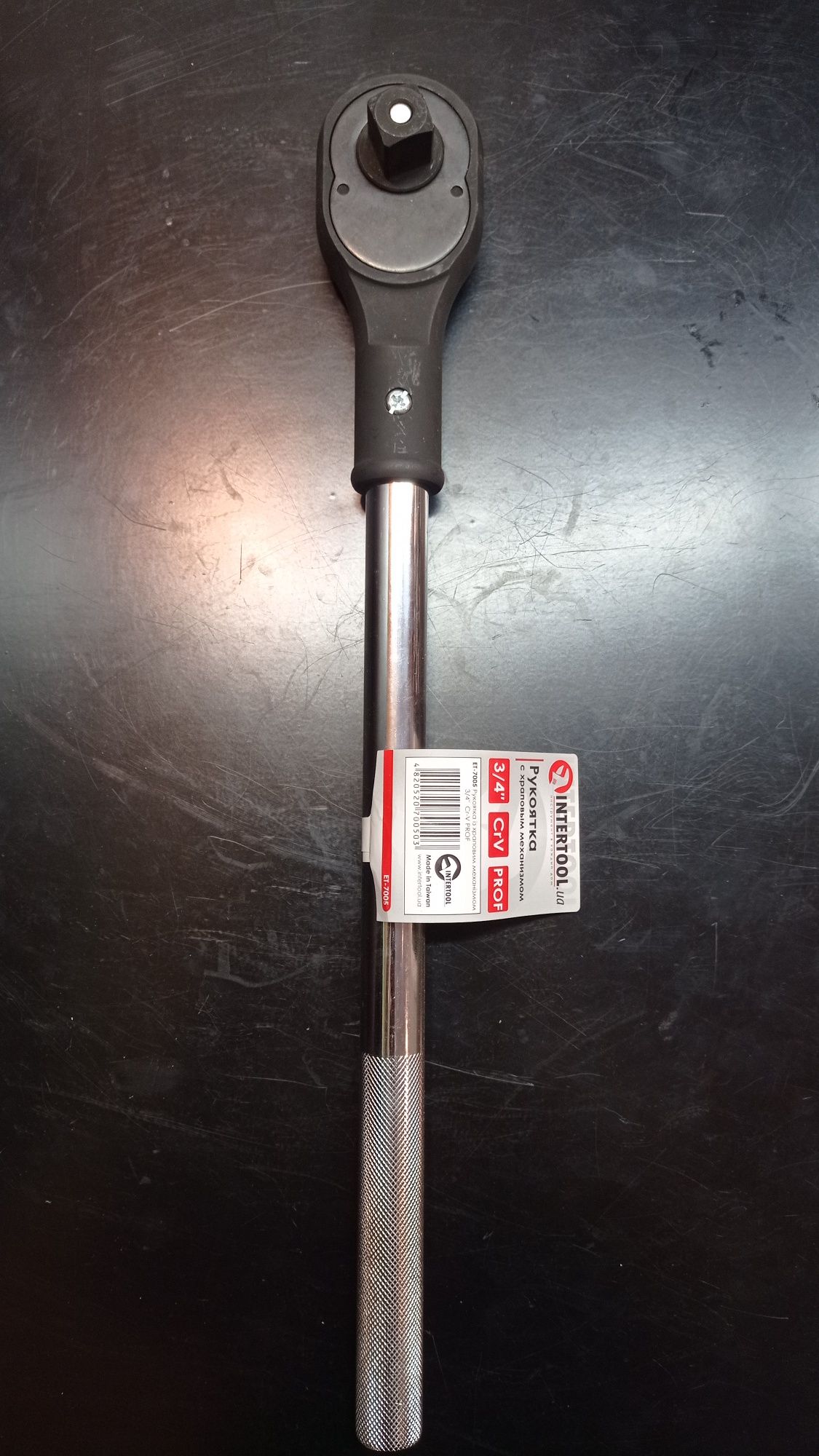 Рукоятка з храповим мех.  72 зуба, 1/4", 3/8", 1/2", 3/4 Cr-V Et-8001
