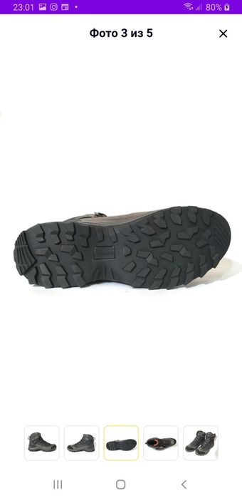 Чоловічі зимові трекінгові термоботинки Weissenstein 41р.