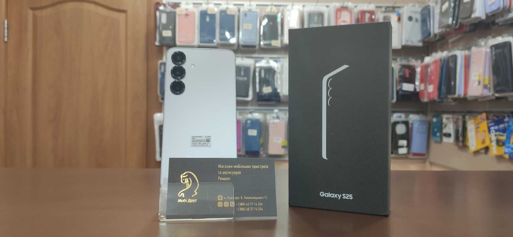 Samsung S931B Galaxy S25 12/256Gb Silver EU Open Box