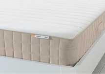 IKEA materac sprężynowy 160x200 cm HAFSLO grub:18