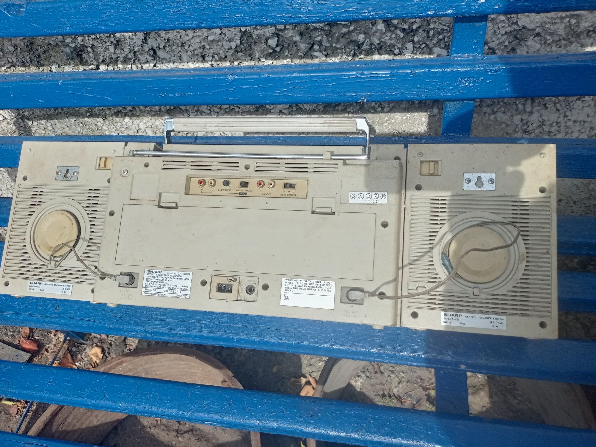 Магнитофон SHARP GF  700H.