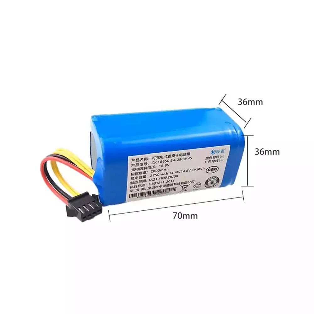 Bateria Akumulator Haier Xshuai HXS-3 TB33 TB35 WOTN-J340P C340B JOLOG