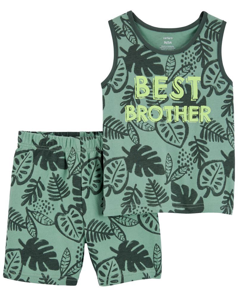 Комплект ВEST brother, carters , 5t