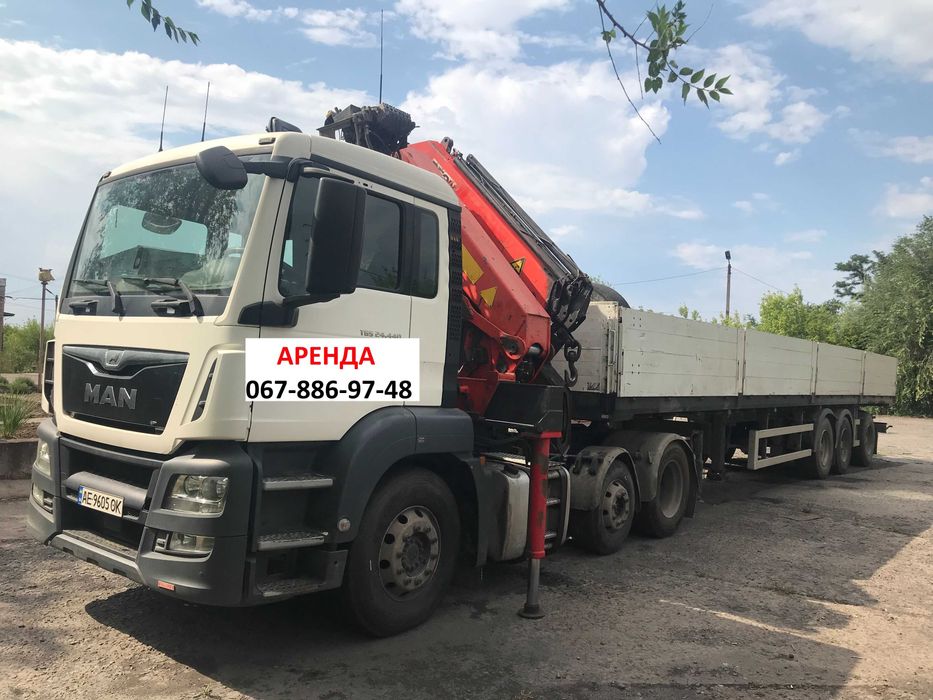 Аренда спецтехники Автовышка, Автокран, Грузовой автомобиль