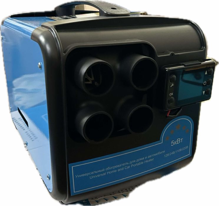Автономний дизельний опалювач