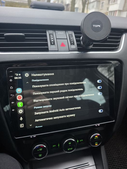 Андроід магнітола Skoda Octavia A7