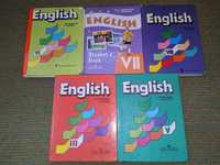 Продам підручники з англійської мови для 3, 5, 6, 7 класу