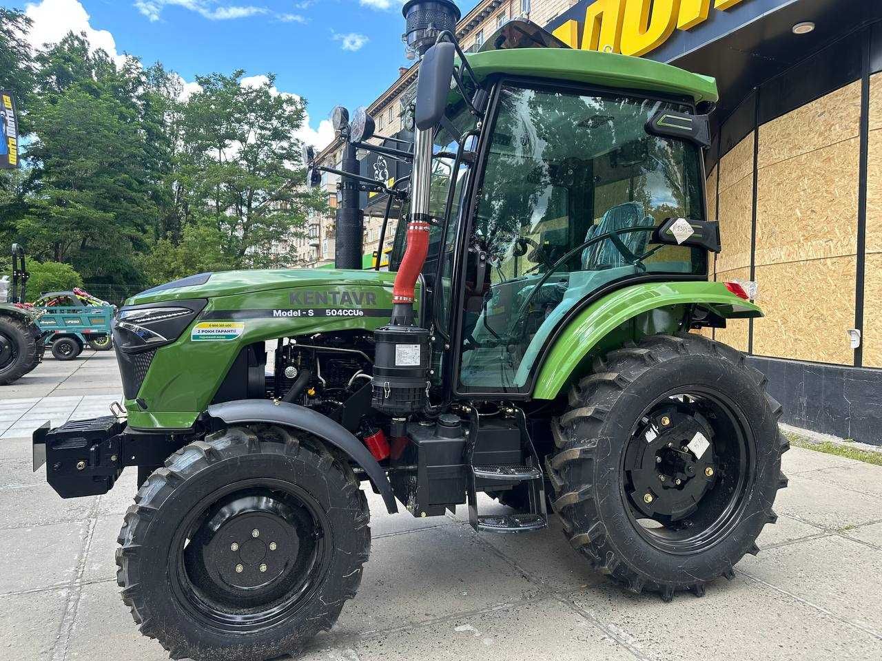 Трактор KENTAVR S 504CСUе