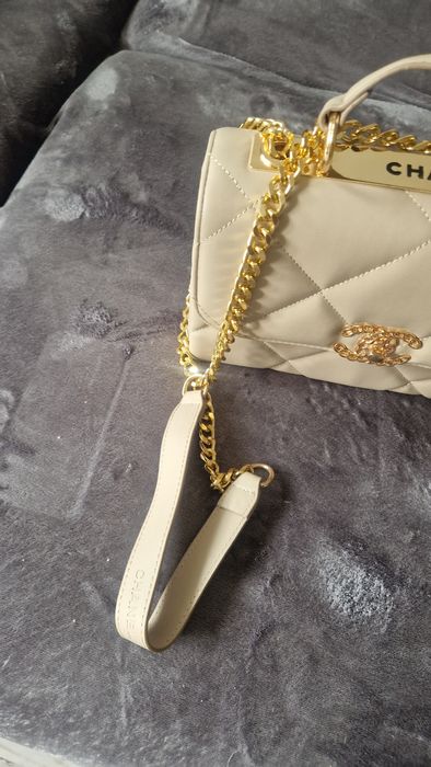 Torebka Chanel Beż