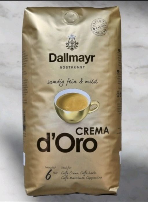 Dallmayr Crema D'Oro, 1кг
Германія Оригінал!