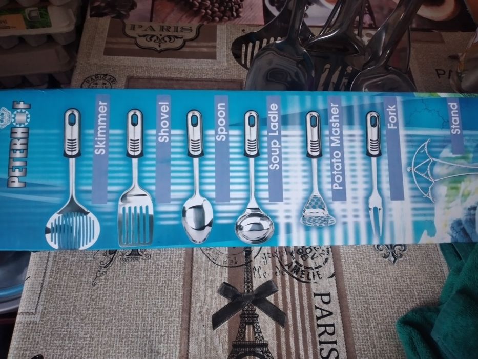 Набір кухонних інструментів Peterhof
