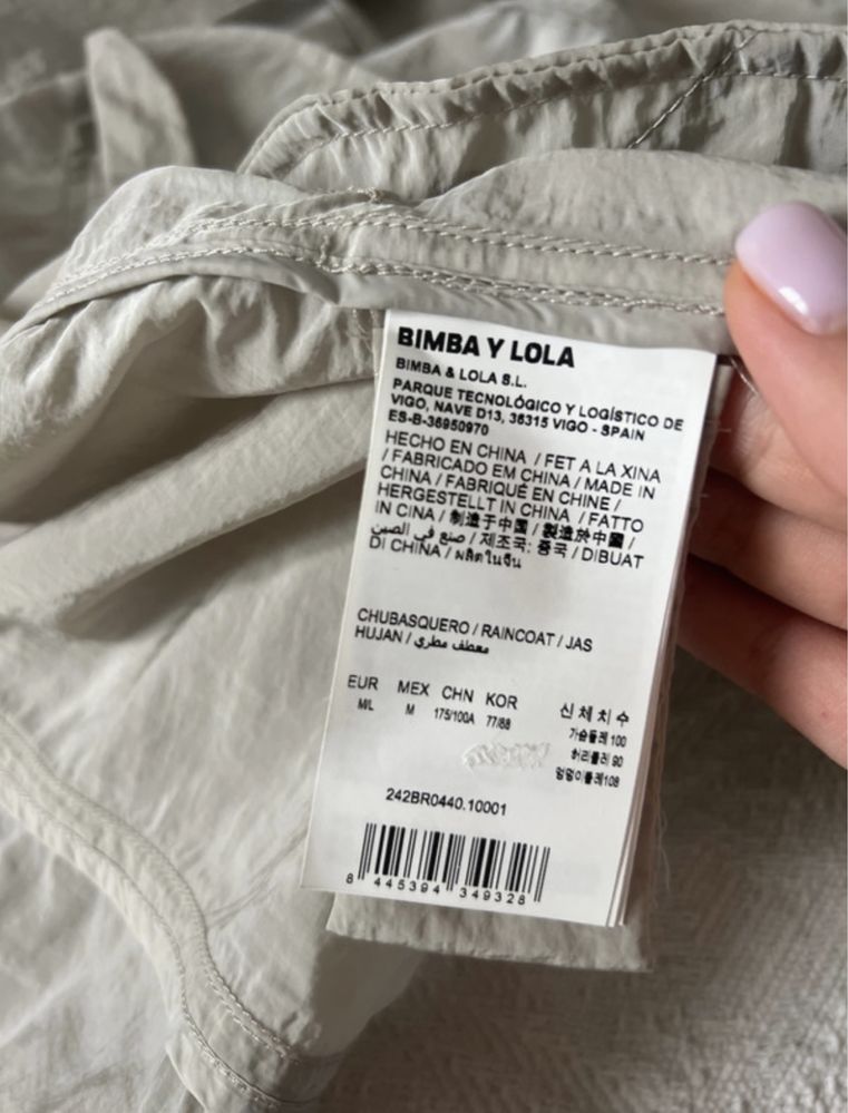 Куртка ветровка плащ тренч bimba y lola