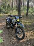 Crossa Asix 300 xb88