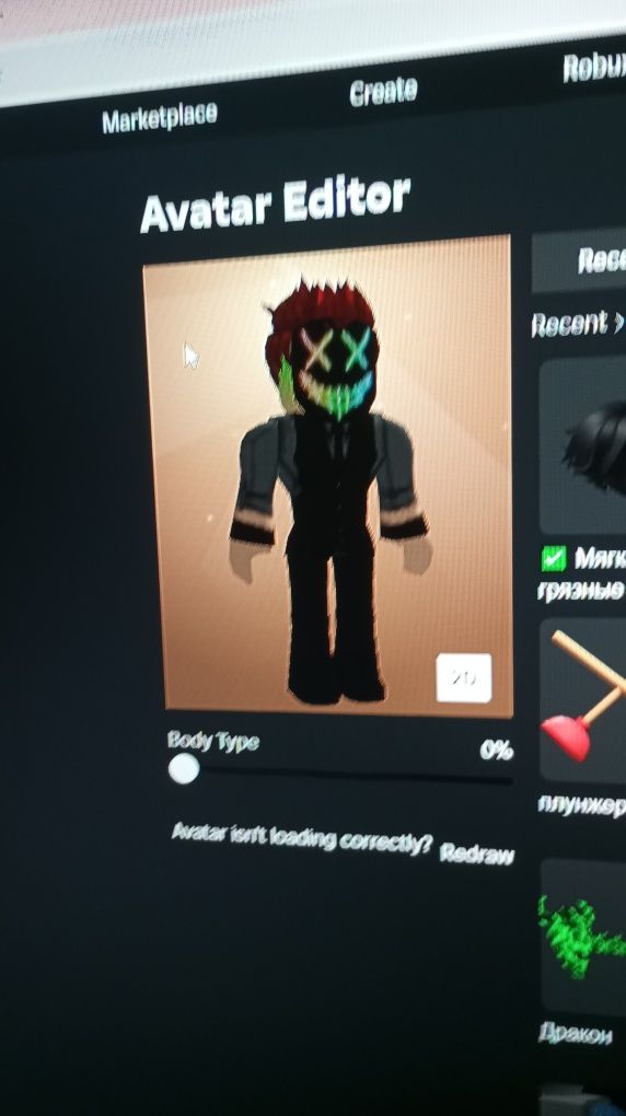 Продам аккаунт в Roblox