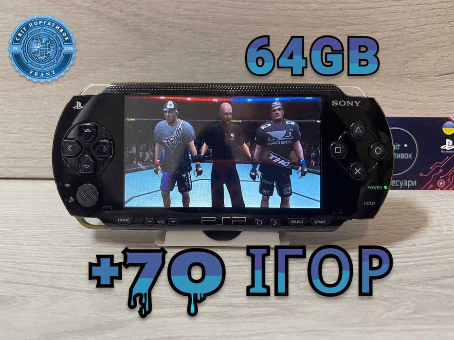 Sony PSP Black 64GB + 60 Ігор встановлено на приставці