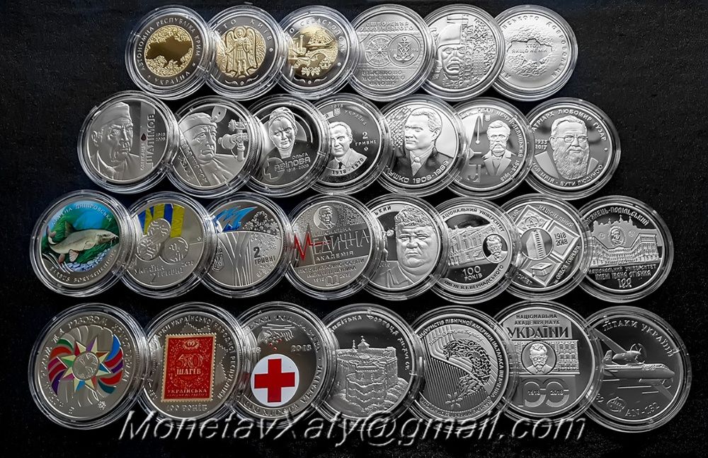 Набір монет України за 2018 рік ( 28 монет)