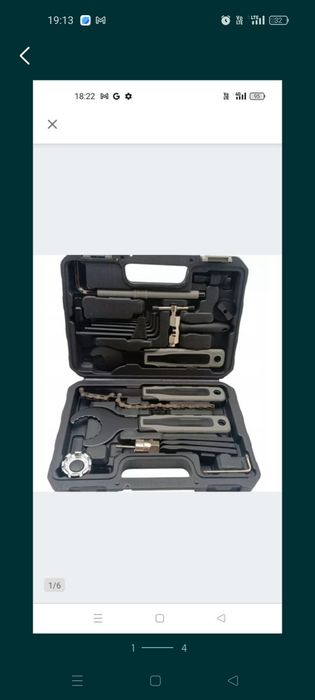 Zestaw narzędzi rowerowych