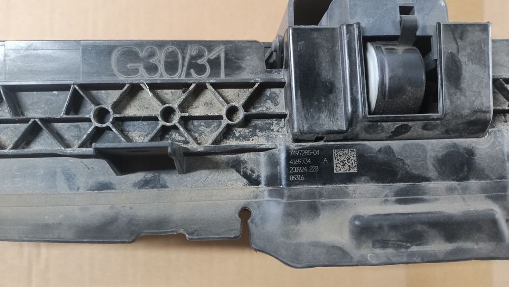 Жалюзі нижні для BMW G30  з моторчиком, оригінал