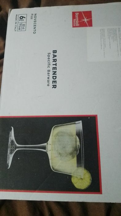 Bartender коктейльний бокал на ніжці 220 мл 6 шт