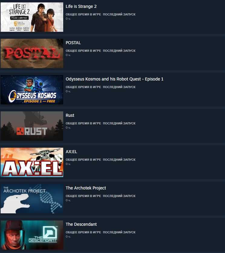 Steam Key (ключ) до RUST ДЕШЕВО!