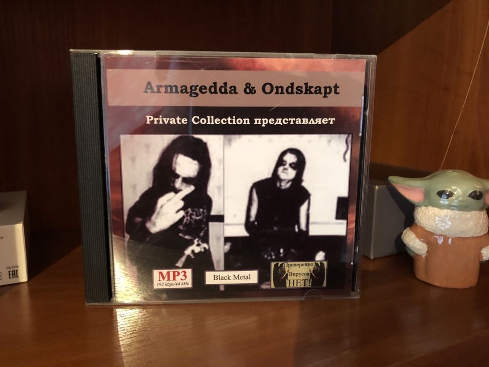 Black Metal Музика MP3 гурт Armagedda (Швеція) & Ondskapt (Швеція)