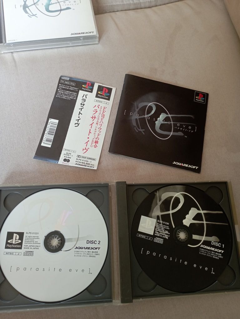 Paradise Eve Psx Ntsc-j