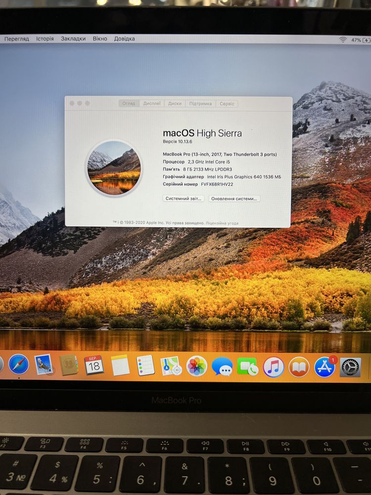 Ноутбук Apple MacBook Pro 13 Retina Гарантія max про не air 2017 2018