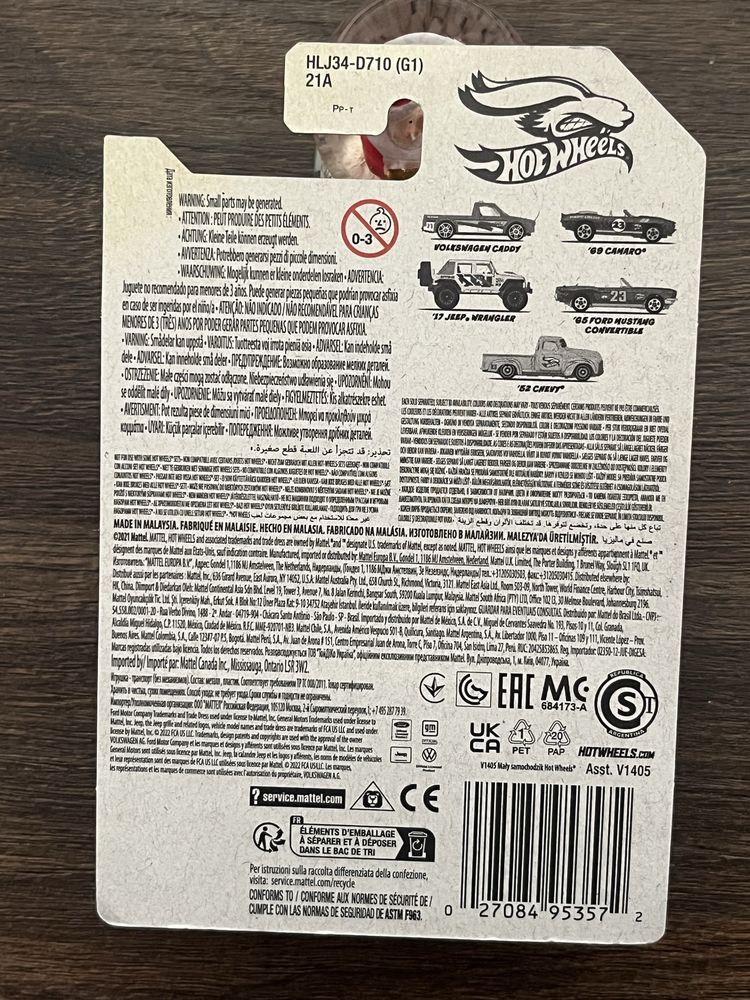 2023 Hot Wheels Spring Easter Cars Kompletny zestaw 5 VHTF
