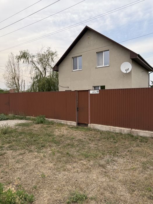 Аренда дома с. Александровка