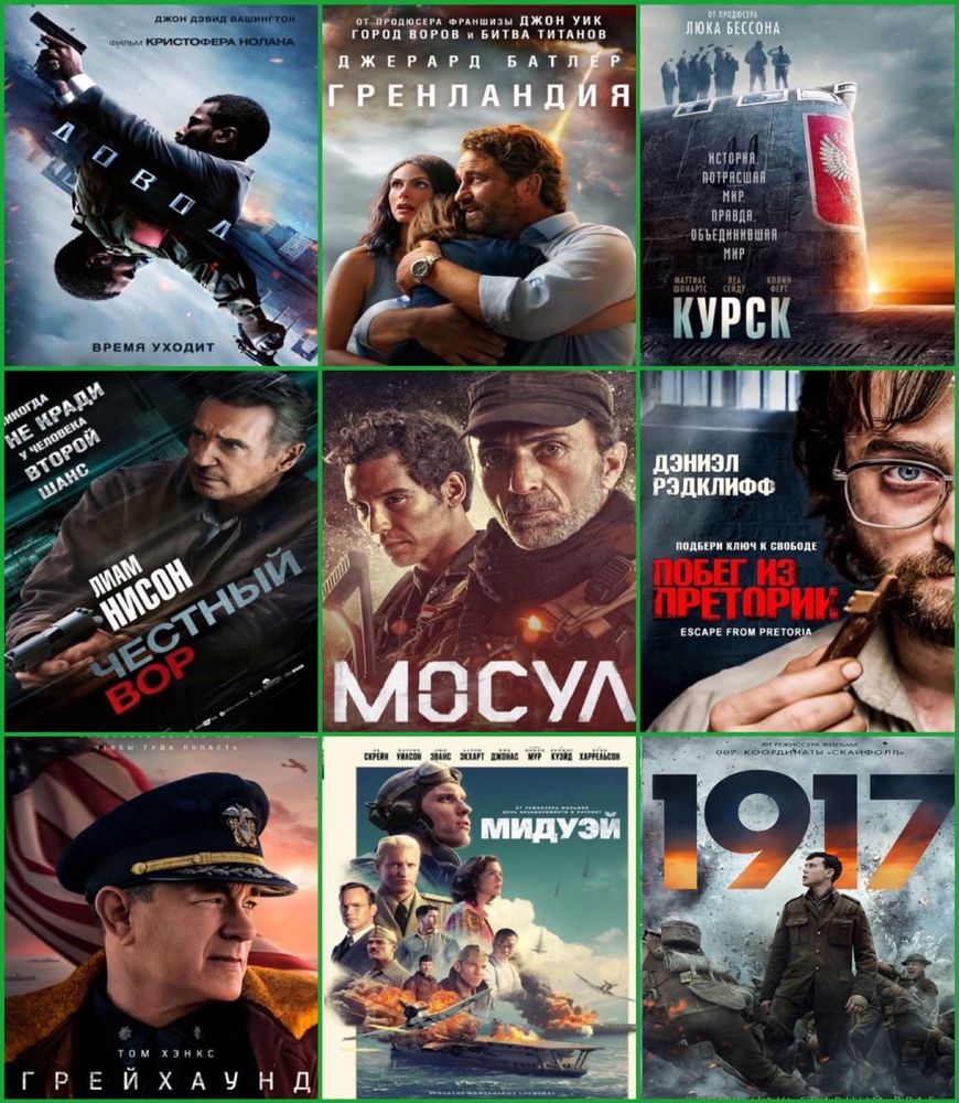 НОВЫЕ 2021 года!/Любые BLU-RAY/БЛЮ-РЕЙ диски:Фильмы/Музыка/Мультфильмы