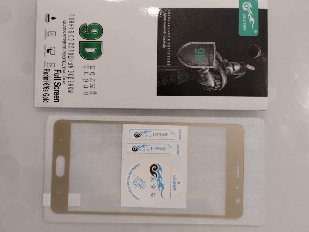 Захисне скло Xiaomi redmi 6