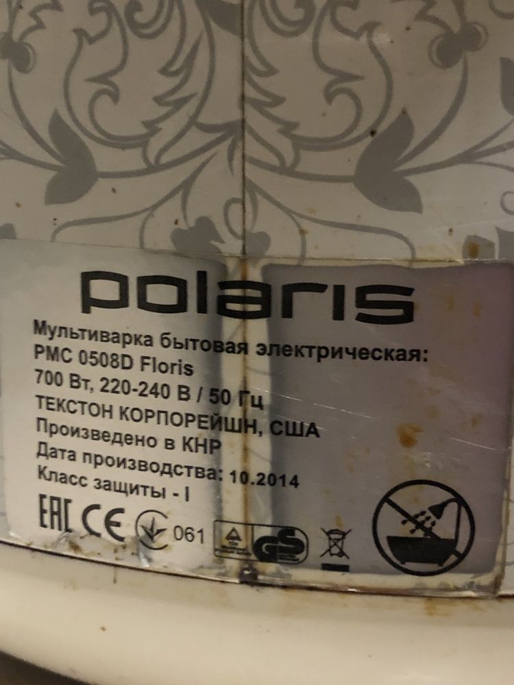 Мультиварка Polaris