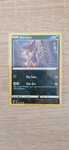 Pokemon Purrloin 106/189 Darkenss Ablaze Non-Holo
