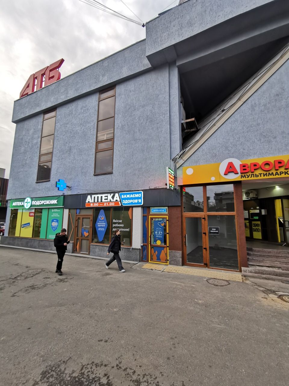 Аренда магазин, офис, ТЦ VMB, метро Житомирская