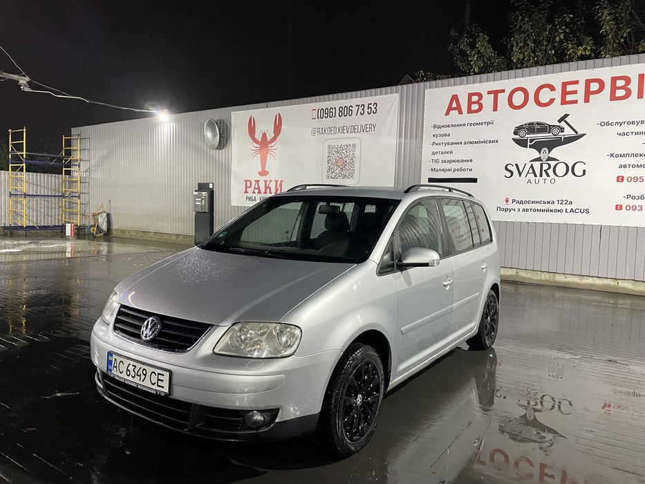 Продам vw touran
