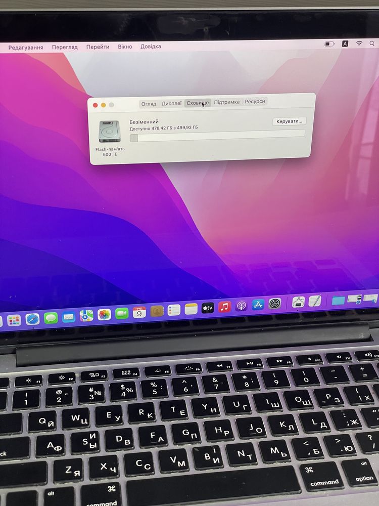 Apple MacBook Pro 13”, 2015р, і5, SSD 512gb, 8gb ОЗУ. Макбук ноутбук