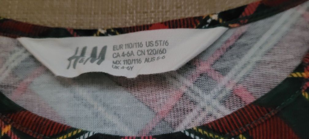 Komet hm dla dziewczynki